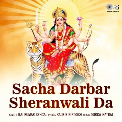 Sacha Darbar Sheranwali Da (1999) Mp3 Songs