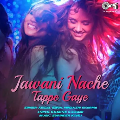 Jawani Nache Tappe Gaye (1999) Mp3 Songs