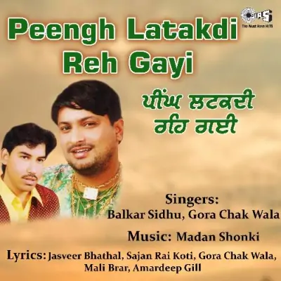 Peengh Latakdi Reh Gayi (1999) Mp3 Songs