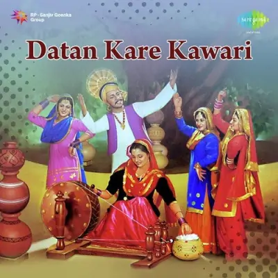 Datan Kare Kawari (1999) Mp3 Songs