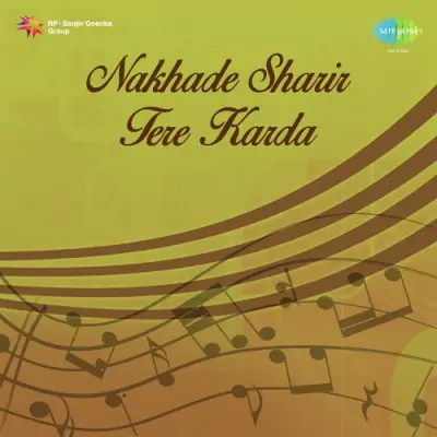 Nakhade Sharir Tere Karda (1999) Mp3 Songs