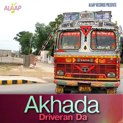 Akhara Driveran Da (1999) Mp3 Songs