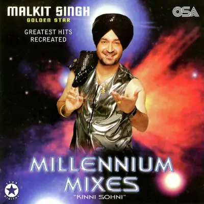 Millennium Mixes (1999) Mp3 Songs