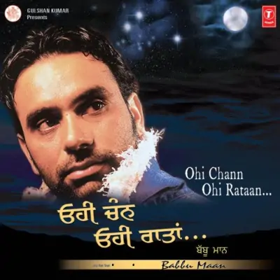 Ohi Chann Ohi Raataan (2000) Mp3 Songs