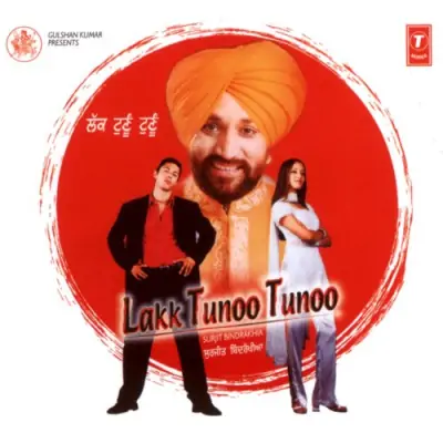 Lakk Tunoo Tunoo (2000) Mp3 Songs