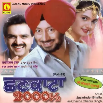 Chhankata 2000 12 (2000) Mp3 Songs