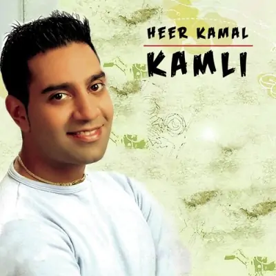 Kamli (2000) Mp3 Songs