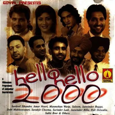 Hello Hello 2000 (2010) Mp3 Songs