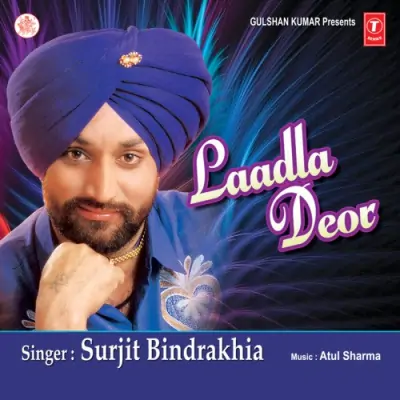 Laadla Deor (2000) Mp3 Songs