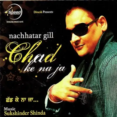 Chad Ke Na Jah (2000) Mp3 Songs