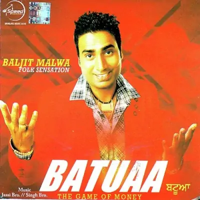 Batuaa (2000) Mp3 Songs