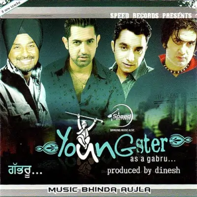 Youngster (2000) Mp3 Songs