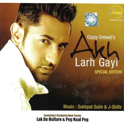 Akh Larh Gayi (2000) Mp3 Songs