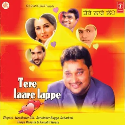 Tere Laare Lappe (2000) Mp3 Songs