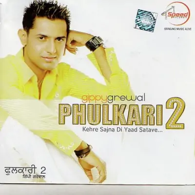 Phulkari 2 (2000) Mp3 Songs