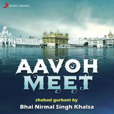 Aavoh Meet (2000) Mp3 Songs