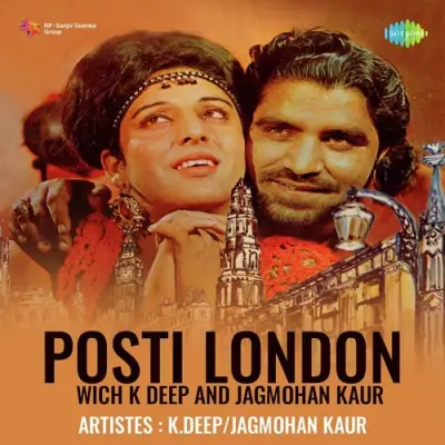 Posti London Wich K Deep And Jagmohan Kaur (2000) Mp3 Songs