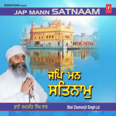 Jap Mann Satnaam Vol 65 (2000) Mp3 Songs