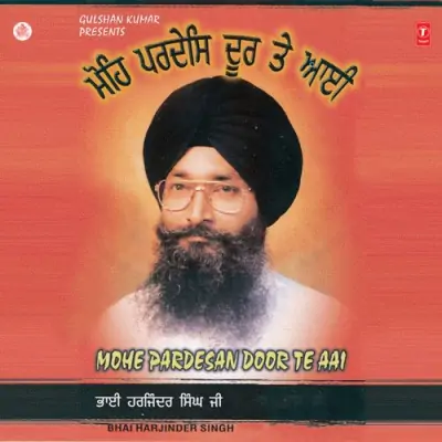 Mohe Pardesan Door Te Aai Vol 41 (2000) Mp3 Songs