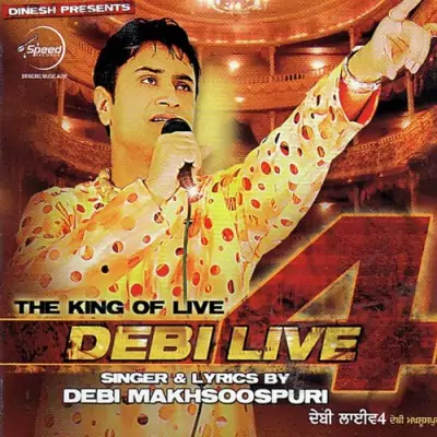 Debi Live 4 (2000) Mp3 Songs