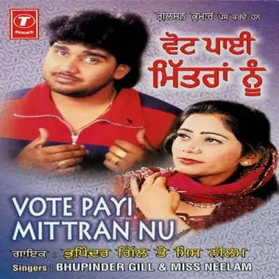 Vote Payi Mittran Nu (2000) Mp3 Songs