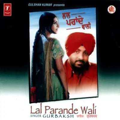 Lal Parande Wali (2000) Mp3 Songs