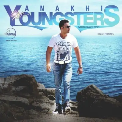 Ankhi Youngsters (2000) Mp3 Songs