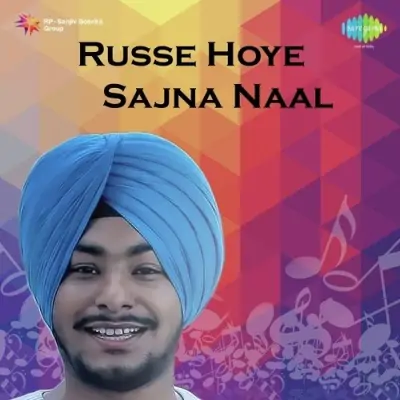 Russe Hoye Sajna Naal (2000) Mp3 Songs