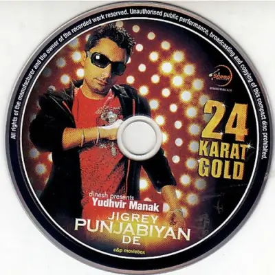 Jigre Punjabian De (2000) Mp3 Songs