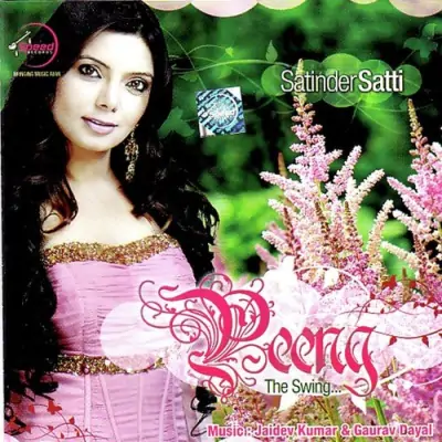 Peeng (2000) Mp3 Songs