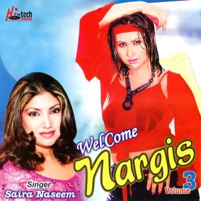 Welcome Nargis Vol 3 (2000) Mp3 Songs