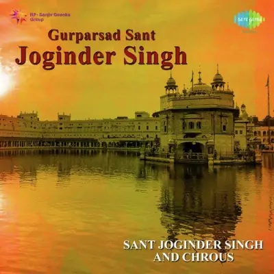 Gurparsad Sant Joginder Singh (2000) Mp3 Songs