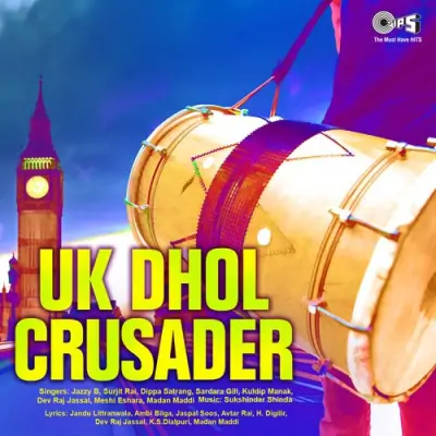 UK Dhol Crusader (2000) Mp3 Songs