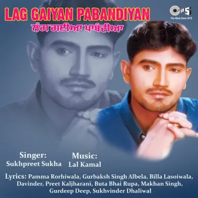 Lag Gaiyan Pabandiyan (2000) Mp3 Songs