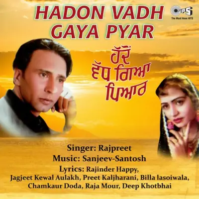 Hadon Vadh Gaya Pyar (2000) Mp3 Songs