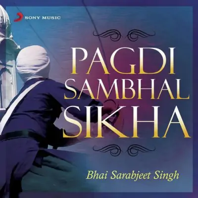 Pagdi Sambhal Sikha (2000) Mp3 Songs