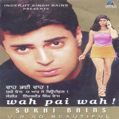 Wah Pai Wah (2000) Mp3 Songs