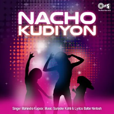 Nacho Kudiyon (2000) Mp3 Songs