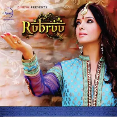 Rubruu (2000) Mp3 Songs