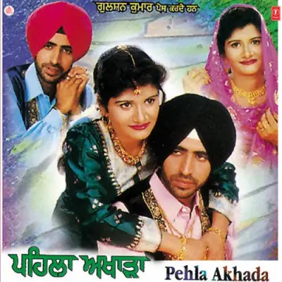 Pehla Akhada (2000) Mp3 Songs