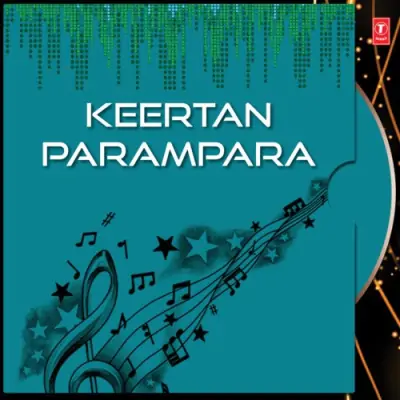 Keertan Parampara Vol 1 (2000) Mp3 Songs