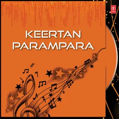 Keertan Parampara Vol 3 (2000) Mp3 Songs