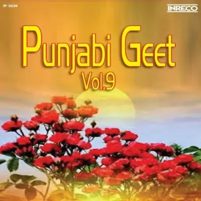 Punjabi Geet Vol 9 (2000) Mp3 Songs