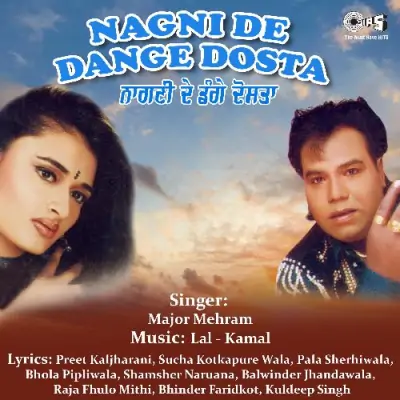 Nagni De Dange Dosta (2000) Mp3 Songs