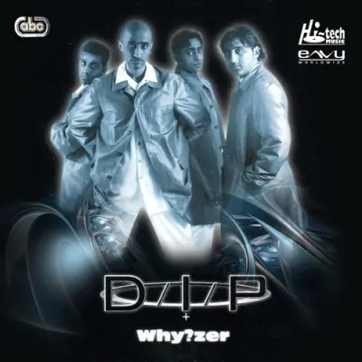 Whyzer (2000) Mp3 Songs