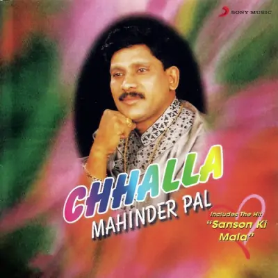 Chhalla (2000) Mp3 Songs