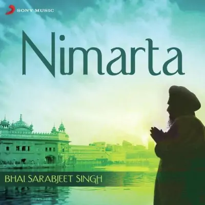 Nimarta (2000) Mp3 Songs