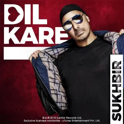 Dil Kare (2001) Mp3 Songs