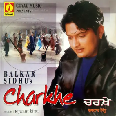 Charkhe (2001) Mp3 Songs