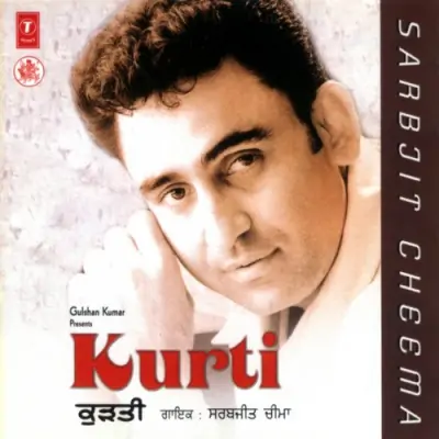 Kurti (2001) Mp3 Songs